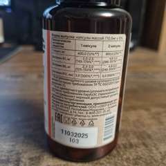 Фото отзыва 10540298