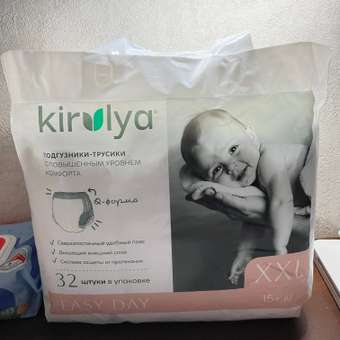 Трусики KIRULYA ультратонкие 6 (15+) 32 шт.: отзыв пользователя Детский Мир