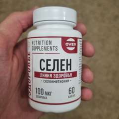 Фото отзыва 10540295