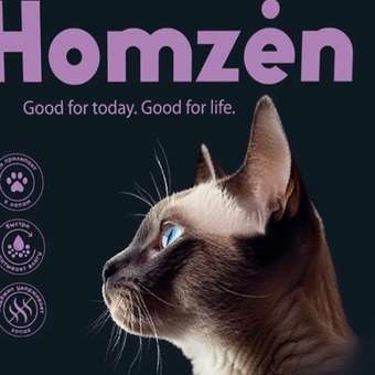 Наполнитель для кошачьего туалета Homzen силикагелевый с лавандой 1.5кг 3.8л: отзыв пользователя. Зоомагазин Зоозавр