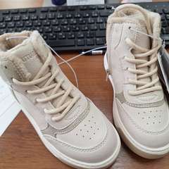 Фото отзыва 7396803