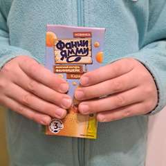 Фото отзыва 10800259