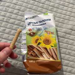 Фото отзыва 10784881