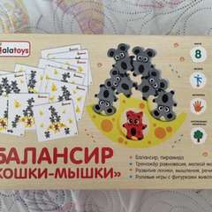 Фото отзыва 10432215