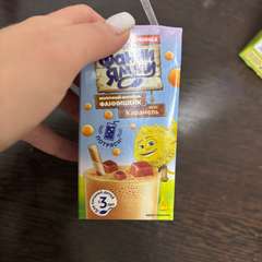 Фото отзыва 10801160