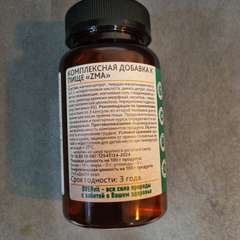 Фото отзыва 10519231