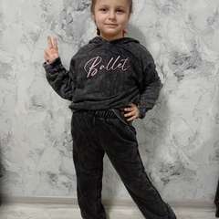 Фото отзыва 8173404