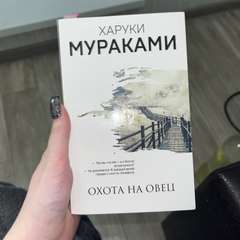 Фото отзыва 5682167