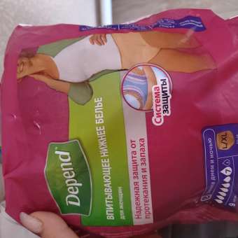 Белье впитывающее Depend Super L/XL 50-56 9шт: отзыв пользователя ДетМир