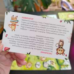 Фото отзыва 10648374