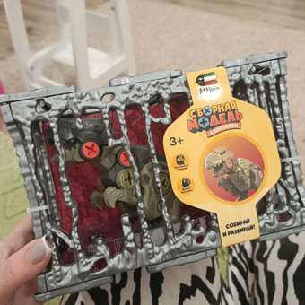 Конструктор Attivio Жёлтый: отзыв пользователя Детский Мир