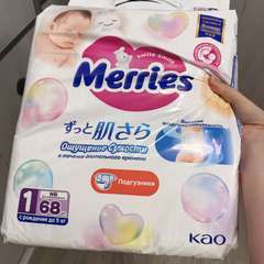 Фото отзыва 11798715