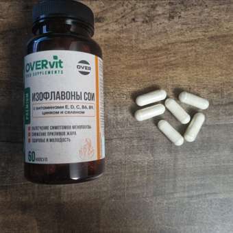 Изофлавоны сои OVER БАД при климаксе и менопаузе, 60 капсул: отзыв пользователя Детский Мир