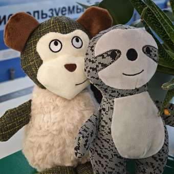 Игрушка для собак Barbaks Обезьяна Георгий мягкая пищит 31*21см: отзыв пользователя. Зоомагазин Зоозавр