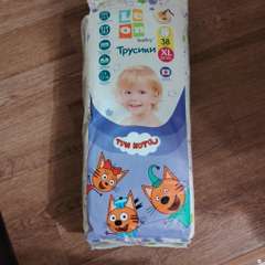 Фото отзыва 10703949