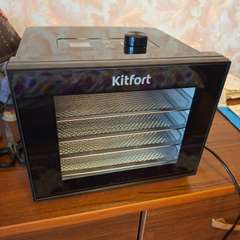 Фото отзыва 10608480