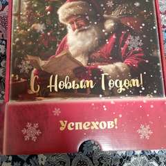 Фото отзыва 10754232