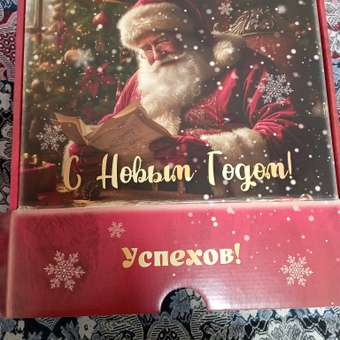 Складная коробка UPAK LAND «Счастья и успехов» 30.7 х 22 х 9.5 см: отзыв пользователя Детский Мир
