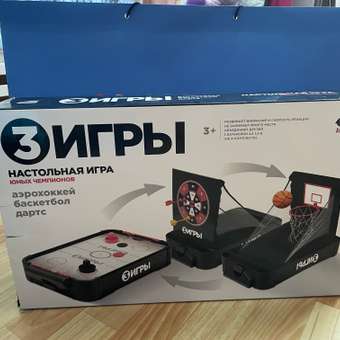 Настольная игра Attivio аэрохоккей: отзыв пользователя ДетМир