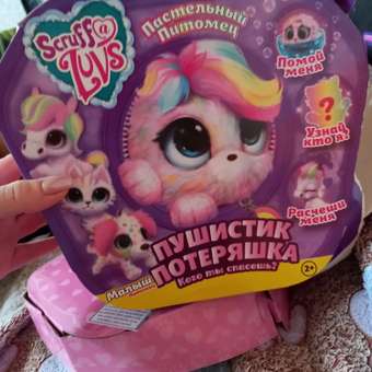 Мягкая игрушка ТОТОША котик Пушистик 22 см в ассортименте: отзыв пользователя Детский Мир