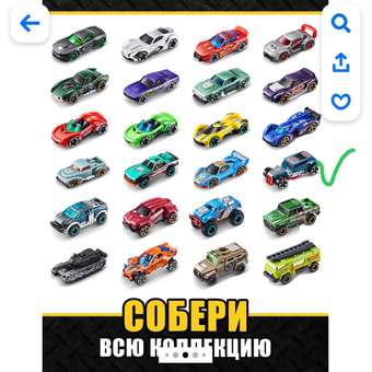 Фото вопроса -1 0