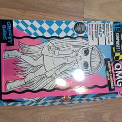 Фото отзыва 10556491