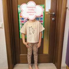 Фото отзыва 10491580