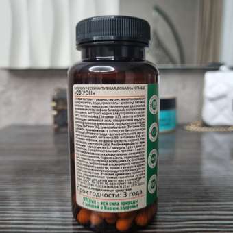 БАД OVER overon Энергетик 40 капсул: отзыв пользователя Детский Мир