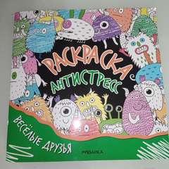 Фото отзыва 11279978