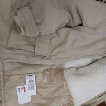 Парка KOTON: отзыв пользователя Детский Мир