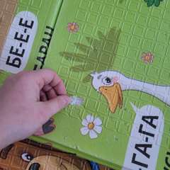 Фото отзыва 11007750