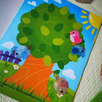 Книжка с наклейками МОЗАИКА kids Один-много: отзыв пользователя ДетМир