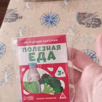 Настольная игра Лас Играс: отзыв пользователя Детский Мир