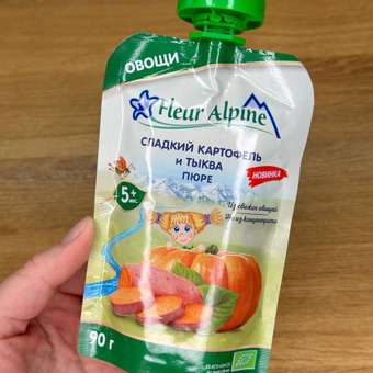 Пюре овощное Fleur Alpine Сладкий картофель и тыква 90г с 5месяцев: отзыв пользователя ДетМир