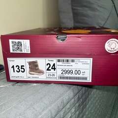 Фото отзыва 10652274