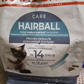 Корм сухой для кошек ROYAL CANIN Hairball Care 400г для профилактики образования волосяных комочков в желудочно-кишечном тракте: отзыв пользователя. Зоомагазин Зоозавр