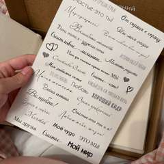 Фото отзыва 11257793