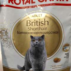 Фото отзыва 11343706