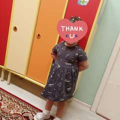 Фото отзыва 10979489