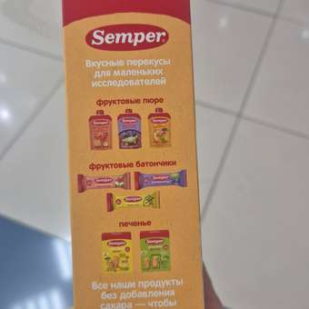 Печенье детское Semper ложка 120г с 6м: отзыв пользователя Детский Мир