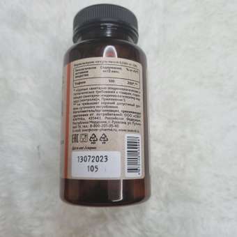 Для похудения и энергии OVER Гуарана: отзыв пользователя Детский Мир