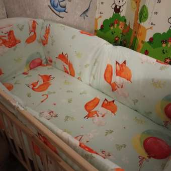 Бортики в кроватку Lemony kids Native голубой 4 части съемные чехлы: отзыв пользователя Детский Мир