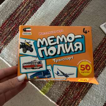Настольная игра Attivio Мемополия Транспорт: отзыв пользователя ДетМир
