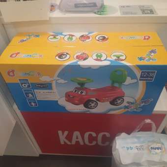 Пушкар BabyCare Dreamcar: отзыв пользователя Детский Мир