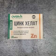 Фото отзыва 10515672