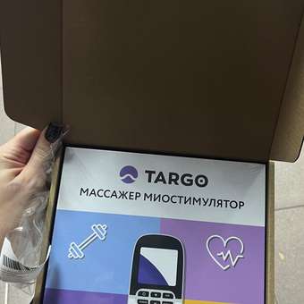 Миостимулятор TARGO ZDV-2406: отзыв пользователя Детский Мир