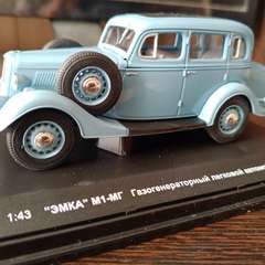 Фото отзыва 11023184