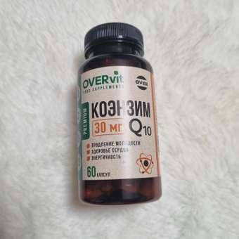 Коэнзим Q10 OVER Бад для продления молодости здоровья сердца и энергичности 60 капсул: отзыв пользователя Детский Мир