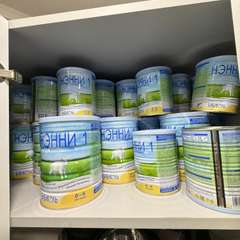 Фото отзыва 11266862