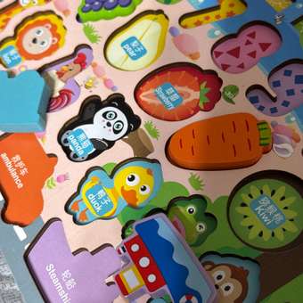 Игрушка ТОТОША бизиборд Развивающая доска-сортер: отзыв пользователя Детский Мир